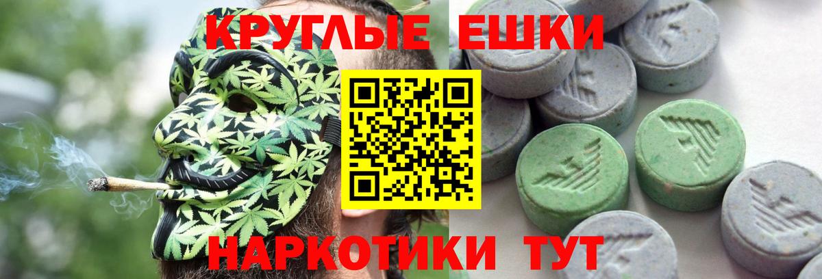Ecstasy бентли Люберцы