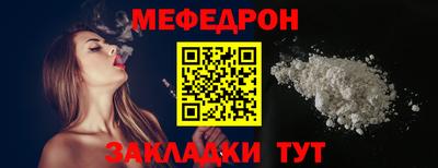 дживик Изобильный