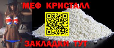 дживик Изобильный