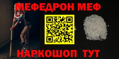 бошки Ирбит