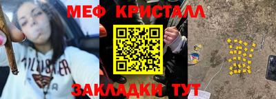 бошки Ирбит