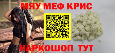 a pvp Ипатово