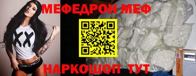 a pvp Ипатово