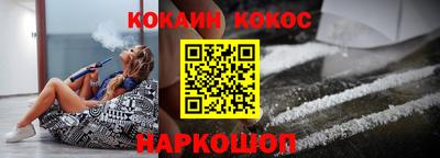 дживик Изобильный