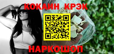 дживик Изобильный