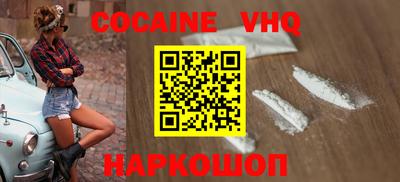 a pvp Ипатово