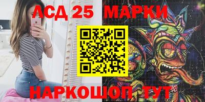 бошки Ирбит