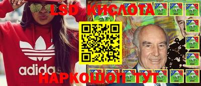 бошки Ирбит