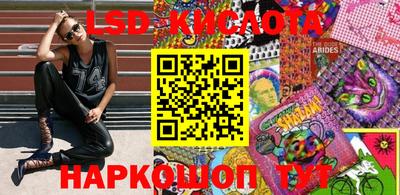 бошки Ирбит