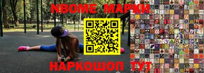 a pvp Ипатово