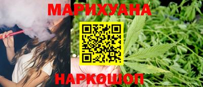 бошки Ирбит