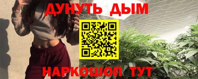 a pvp Ипатово