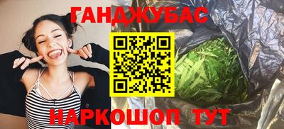 дживик Изобильный