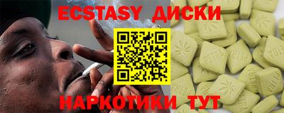 дживик Изобильный