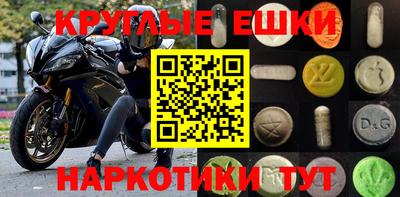 дживик Изобильный