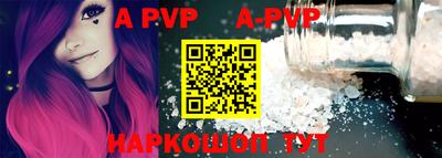 бошки Ирбит
