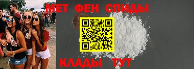 бошки Ирбит