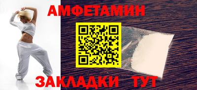 дживик Изобильный