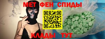 бошки Ирбит