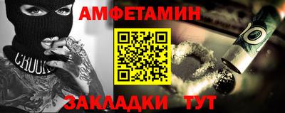 бошки Ирбит