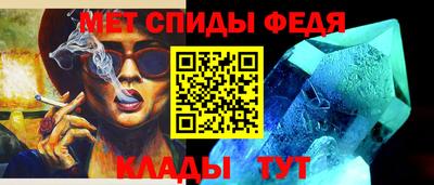 дживик Изобильный