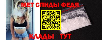 бошки Ирбит