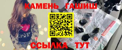 бошки Ирбит