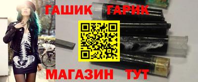 a pvp Ипатово