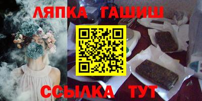 дживик Изобильный