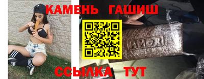 a pvp Ипатово