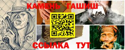 бошки Ирбит