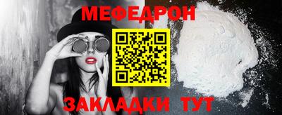 бошки Ирбит