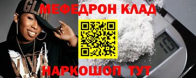 дживик Изобильный