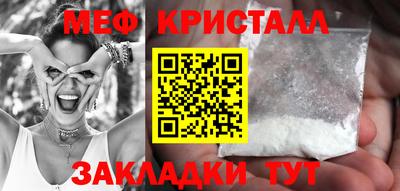 бошки Ирбит