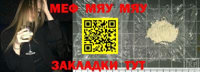 бошки Ирбит